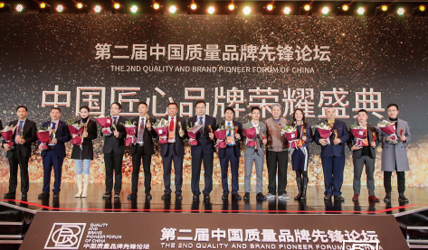 企業榮譽-37.png