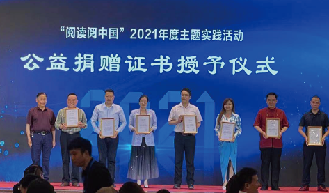 企業榮譽-39.png